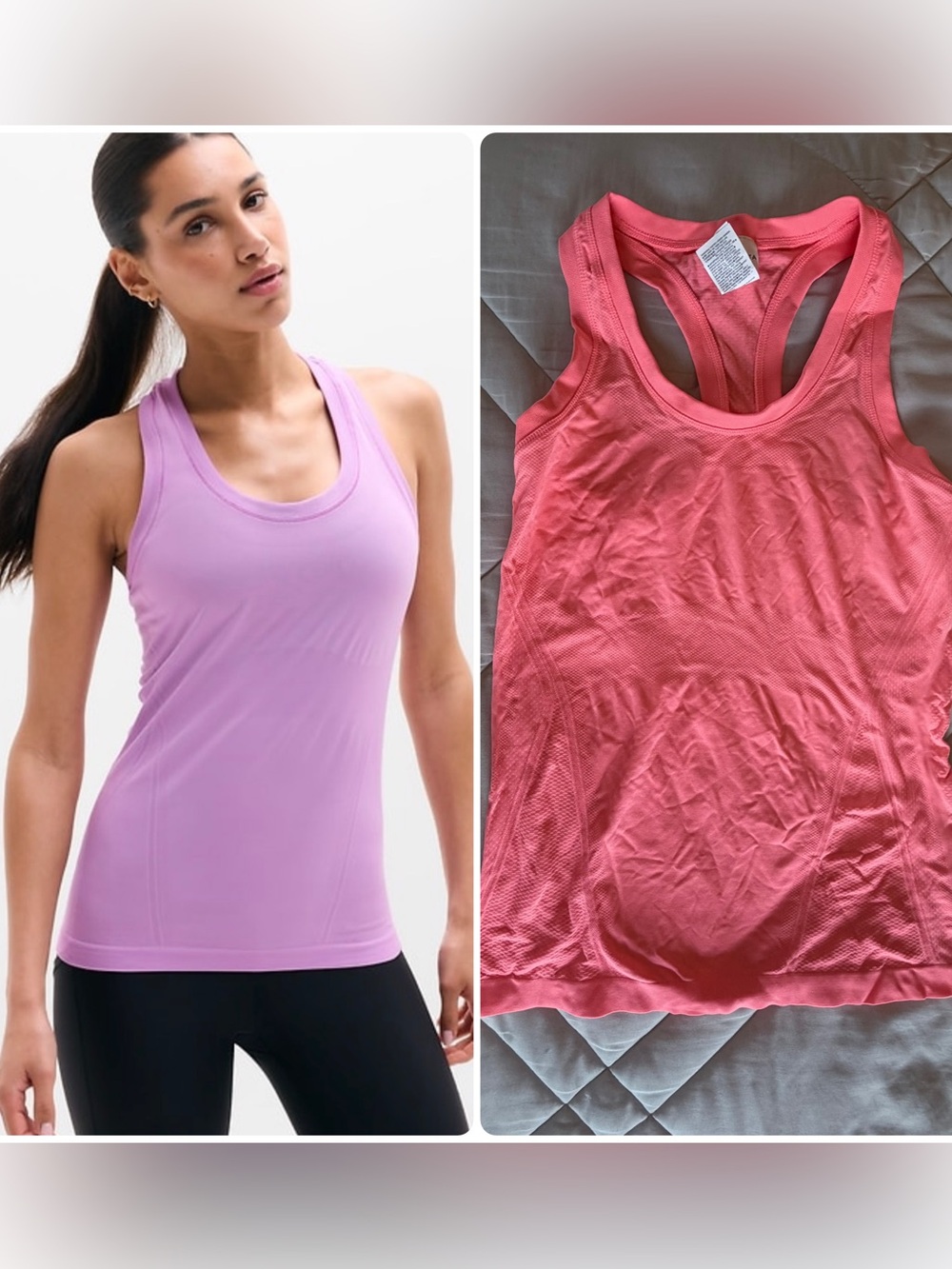 Athleta Momentum Seamless Tank- Size Small- NWT